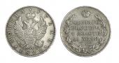   year на аукционе . Цена 8000 RUB