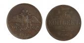   year на аукционе . Цена 3500 RUB