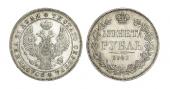   year на аукционе . Цена 20000 RUB