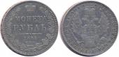   года на аукционе . Цена 130 USD