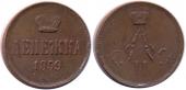  year на аукционе . Цена 180 USD