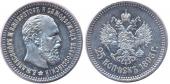   года на аукционе . Цена 1300 USD