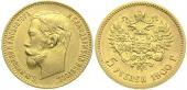   year на аукционе . Цена 6600 RUB