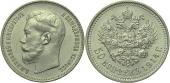   года на аукционе . Цена 7112 RUB