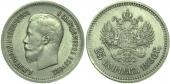   года на аукционе . Цена 7000 RUB