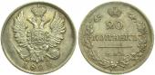   года на аукционе . Цена 6500 RUB
