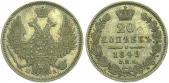   year на аукционе . Цена 12500 RUB