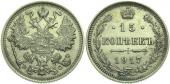   year на аукционе . Цена 4150 RUB
