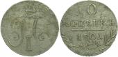  года на аукционе . Цена 18100 RUB