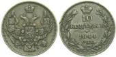   года на аукционе . Цена 6200 RUB