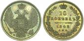   года на аукционе . Цена 7600 RUB