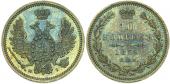   года на аукционе . Цена 6100 RUB