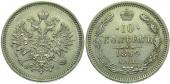   года на аукционе . Цена 17500 RUB