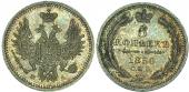   year на аукционе . Цена 4550 RUB