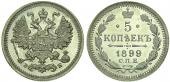   year на аукционе . Цена 54000 RUB