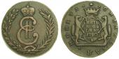   year на аукционе . Цена 16600 RUB