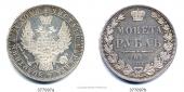   year на аукционе . Цена 190 EUR