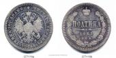   года на аукционе . Цена 1850 EUR