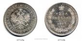  года на аукционе . Цена 960 EUR