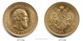   года на аукционе . Цена 1750 EUR