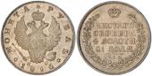   года на аукционе . Цена 487 EUR