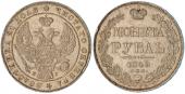   года на аукционе . Цена 170 EUR