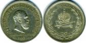   year на аукционе . Цена 270 EUR
