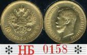   year на аукционе . Цена 300 EUR