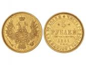   year на аукционе . Цена 605 EUR