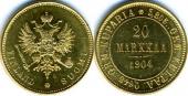   year на аукционе . Цена 385 EUR