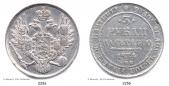   года на аукционе . Цена 1950 EUR