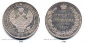   года на аукционе . Цена 1300 EUR