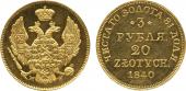   года на аукционе . Цена 107500 GBP