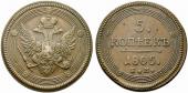   year на аукционе . Цена 100 EUR