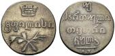   year на аукционе . Цена 115 EUR