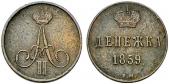   year на аукционе . Цена 44 EUR