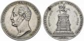   year на аукционе . Цена 700 EUR