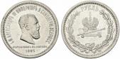   года на аукционе . Цена 320 EUR