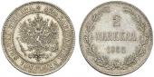   year на аукционе . Цена 110 EUR