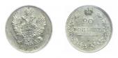  year на аукционе . Цена 1600 USD