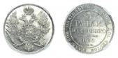   year на аукционе . Цена 9500 USD