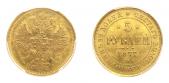   года на аукционе . Цена 1850 USD
