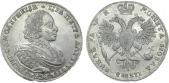   year на аукционе . Цена 5100 USD