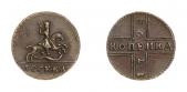   year на аукционе . Цена 1650 USD