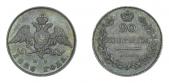   year на аукционе . Цена 1800 USD