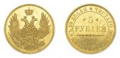   года на аукционе . Цена 2000 USD