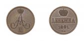   year на аукционе . Цена 600 USD