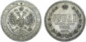   year на аукционе . Цена 5500 USD