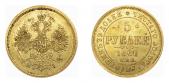   year на аукционе . Цена 2500 USD