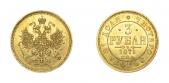   year на аукционе . Цена 3500 USD